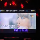 필코인 노래연습장 이미지