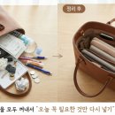 라이프 | 미니멀라이프 후기, 물건을 줄였더니 삶이 선명해졌어요!