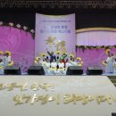 희망체육관 이미지