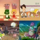 구공탄 - 서대문구 거북골로 12 | 구공탄