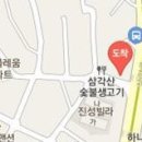 이안연세한의원 티스토리