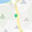 노암세탁소 이미지