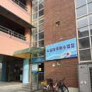 수성아쿠아 수영장 | [대구수성아쿠아수영장] 자유수영후기