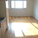 홍대하늘공인중개사사무소 이미지