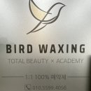 지에스25평촌타워 이미지