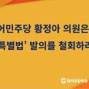 IK 태양광발전소 이미지