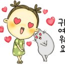 꿈꾸는作 이미지
