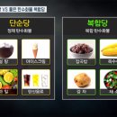 사대한의원 이미지