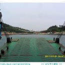 덕우민박 이미지