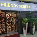 국제스크린골프연습장 이미지