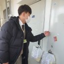 학산종합사회복지관 이미지