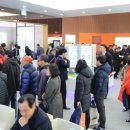 신진주역세권 이미지