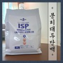 분리대두단백 식물성단백질 보충제 원데이뉴트리션 소이프로틴