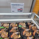 남산황금곱창(카페다) | 트레이더스 쓱데이 할인 품목과 할인 금액 확인하고 가세요 - 냉동식품과 신선식품