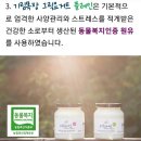 기림축산