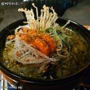 그숲 물금점 네이버블로그