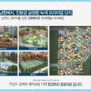 석세스하우스 이미지