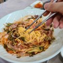 무송&구이조아라 이미지