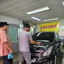 돌고래세차장 | 대전 서구 용문동 손 세차장