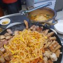 남도뽀글이 이미지