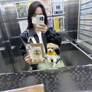 레츠개릿 이미지