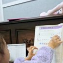 연지음악학원 이미지