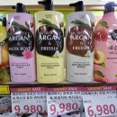 주은마트 Daum카페