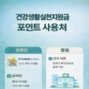 이지웰치과의원 이미지