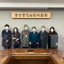 재원경영컨설팅 네이버블로그