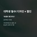 조양문-NH농협마트 | 농협 체크카드 추천: 20대·30대·50대·대학생·직장인 맞춤 혜택·디자인·교통·캐시백·포인트 정리