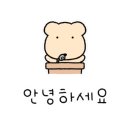 에나로그집