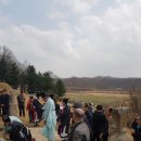 원주김씨 묘역 Daum카페
