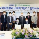 소피아그린 이미지