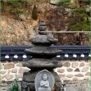 동화사 삼층석탑東華寺 三層石塔 이미지