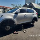 국동타이어 이미지