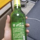 칭다오 여행(2019.8.15~18) 후기 1