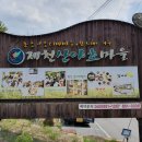 호반자동차마을 이미지