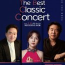 해운대문화회관 이미지