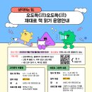 신방도서관 이미지