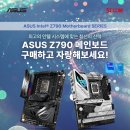 (주)하이엔드시스템