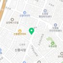 나우커피 도원행복점