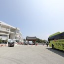 해남여행 1박2일 시티투어 연합뉴스