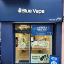 장말로344번길 이미지