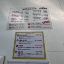 김종구부산어묵방화
