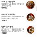 포케담다 네이버블로그
