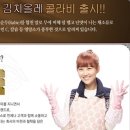 서경호농장 한국경제