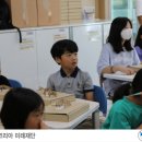 중앙초등학교화남분교 이미지