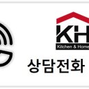 검단2차아이파크 사거리 이미지