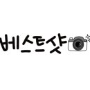 공캘리그라피 이미지