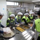 우만종합사회복지관 이미지